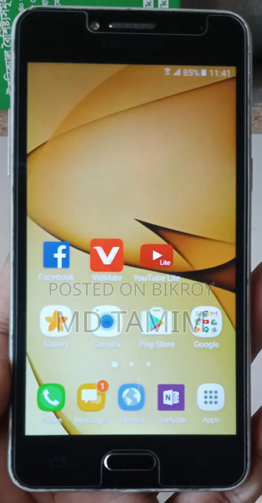 Samsung Galaxy J2 Prime 8 GB Black