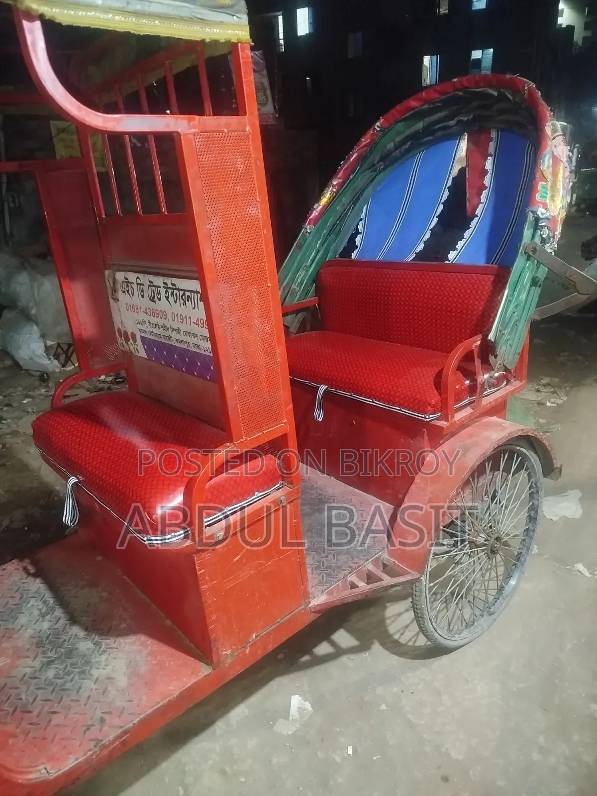 Four auto-rickshaws