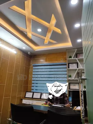 Office Rent