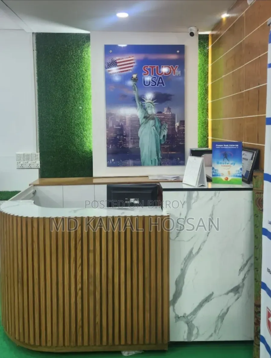 Office Rent