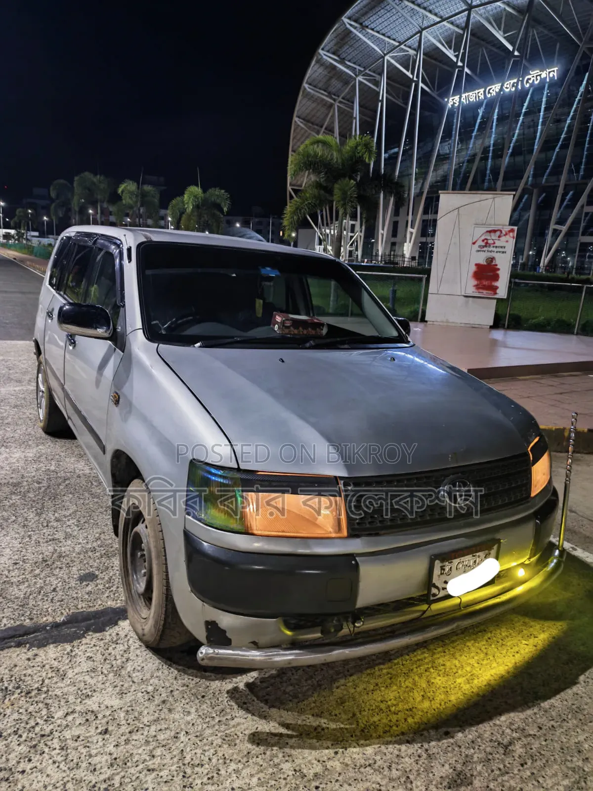 Toyota Probox 2008 Silver