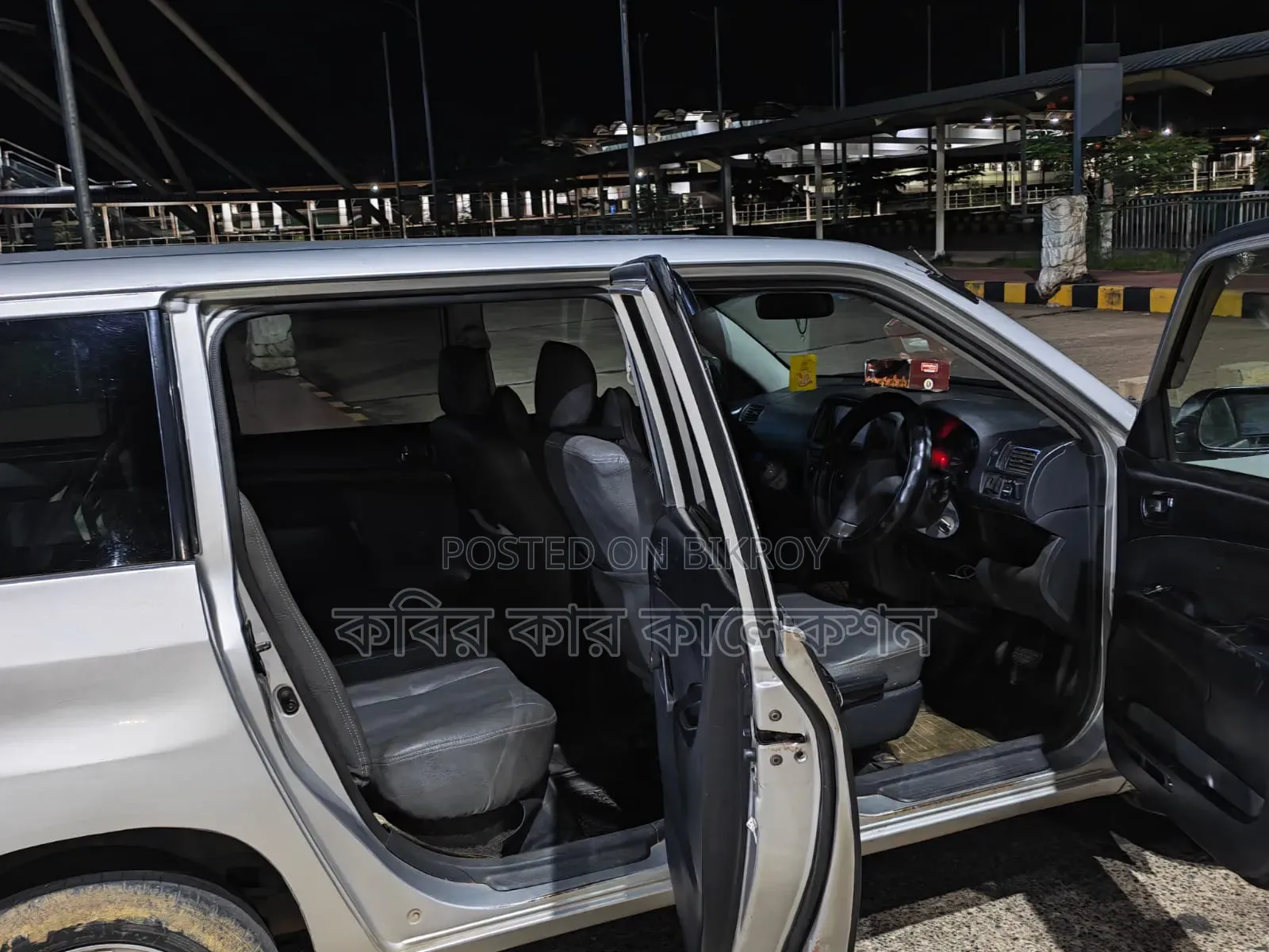 Toyota Probox 2008 Silver