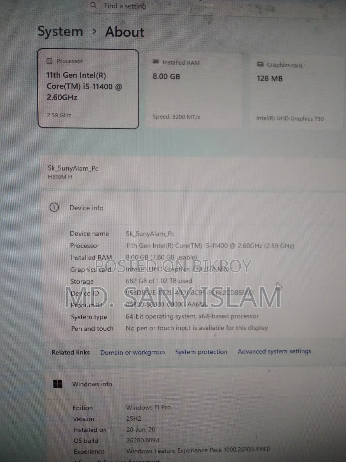 Intel Core i5-11400 (11th Gen) + Gigabyte H510M H Motherboard Combo