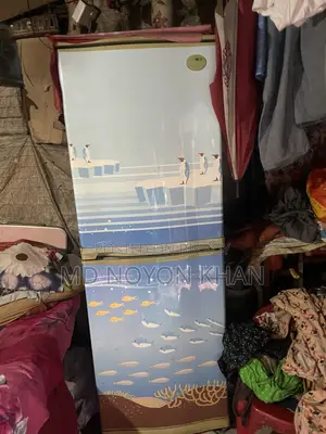 freez sell