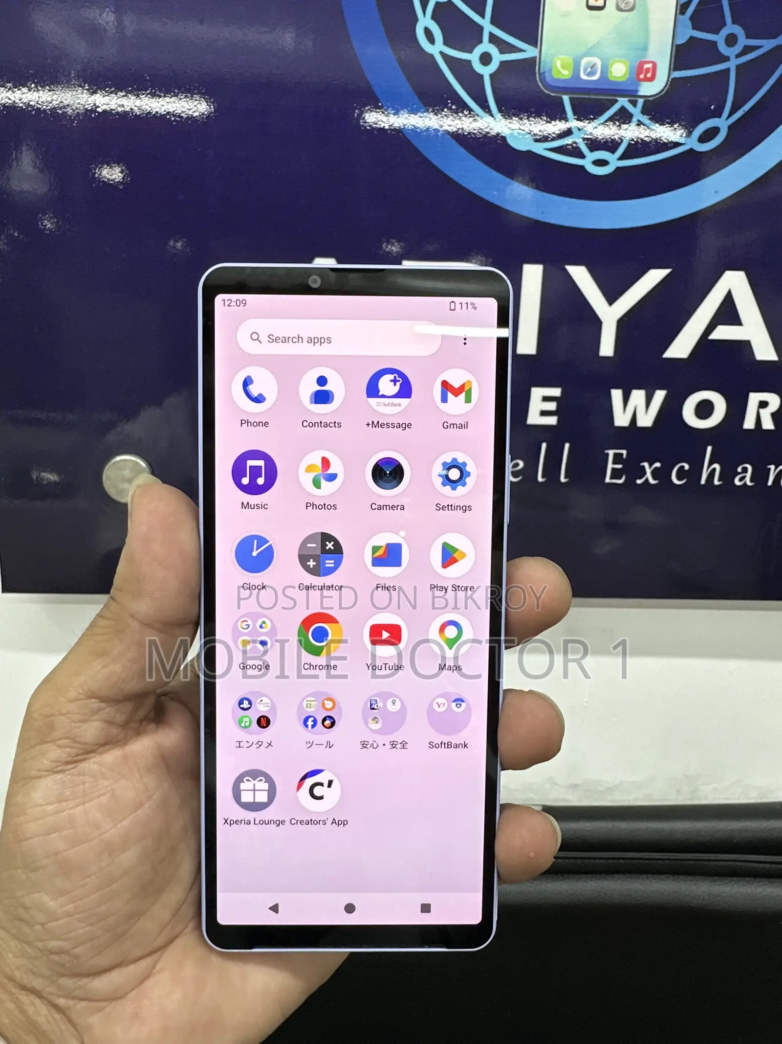 Sony Xperia 10 v 128 GB Blue