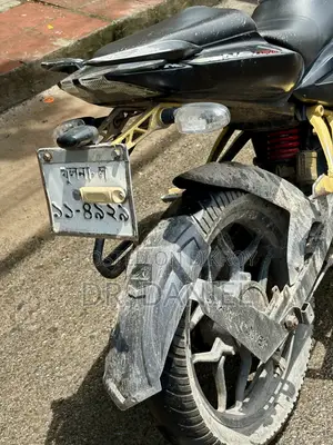 Bajaj Pulsar NS 160 2019 White