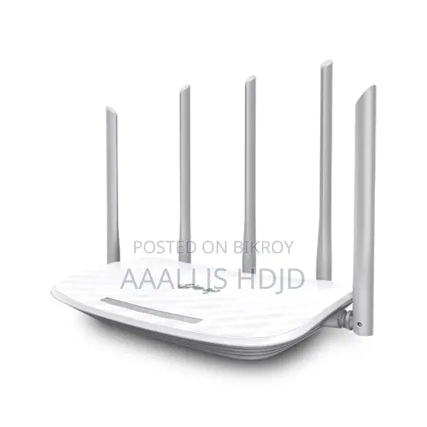 TP Link Router