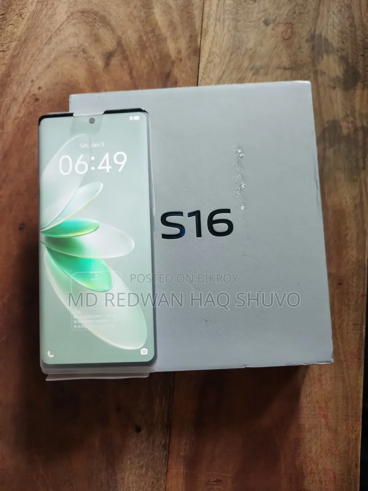 Vivo S16 256 GB
