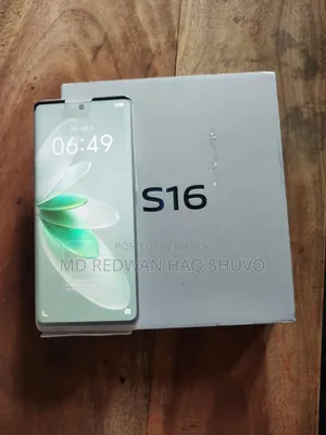 Vivo S16 256 GB