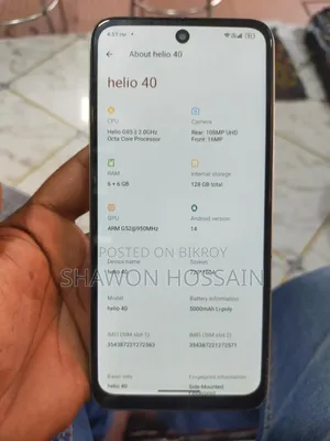 Helio 128 GB Gray