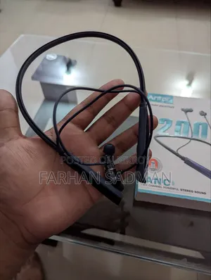 এন্টর নেকব্যান্ড