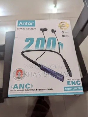 এন্টর নেকব্যান্ড