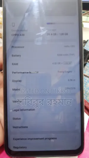 Oppo A38 128 GB Gray