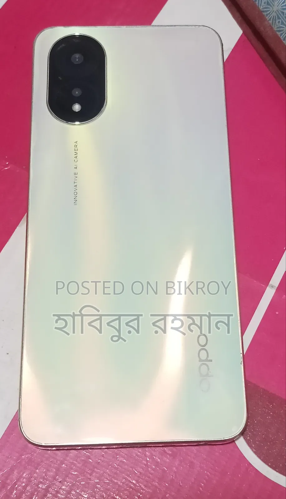 Oppo A38 128 GB Gray