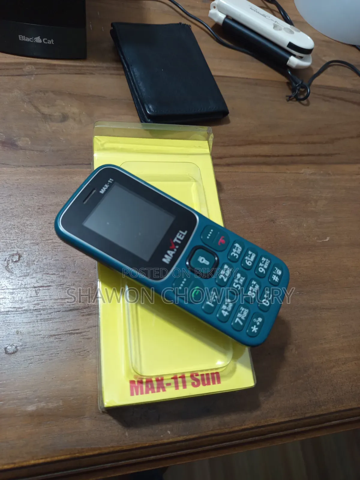 New Mobile Phone