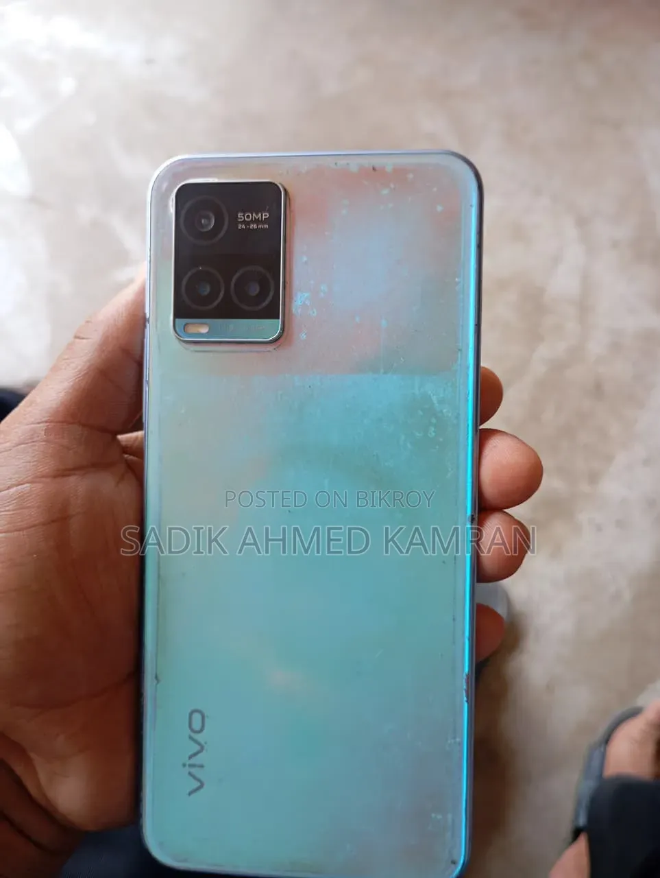 Vivo Y33s 128 GB