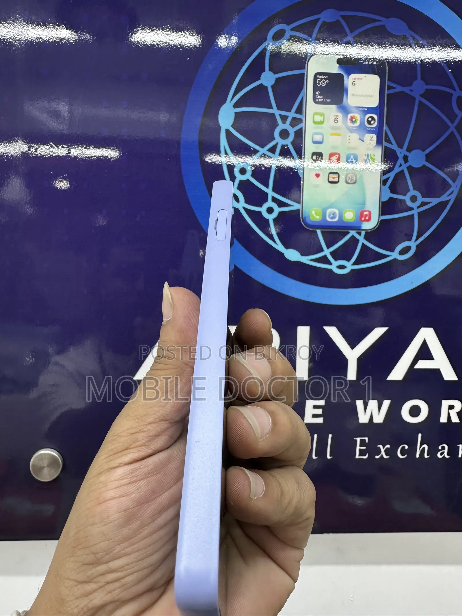 Sony Xperia 10 v 128 GB Blue