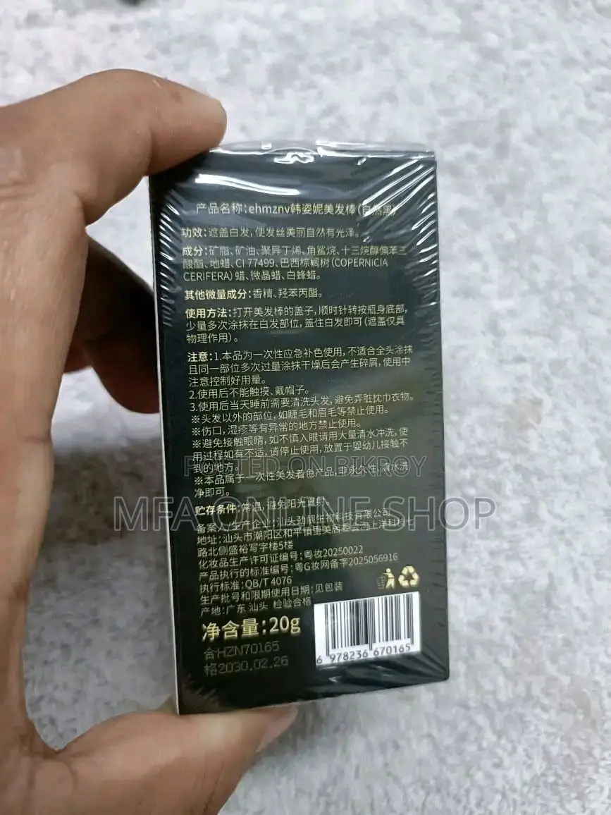 Instant Portable Hair Colour Stick 20g