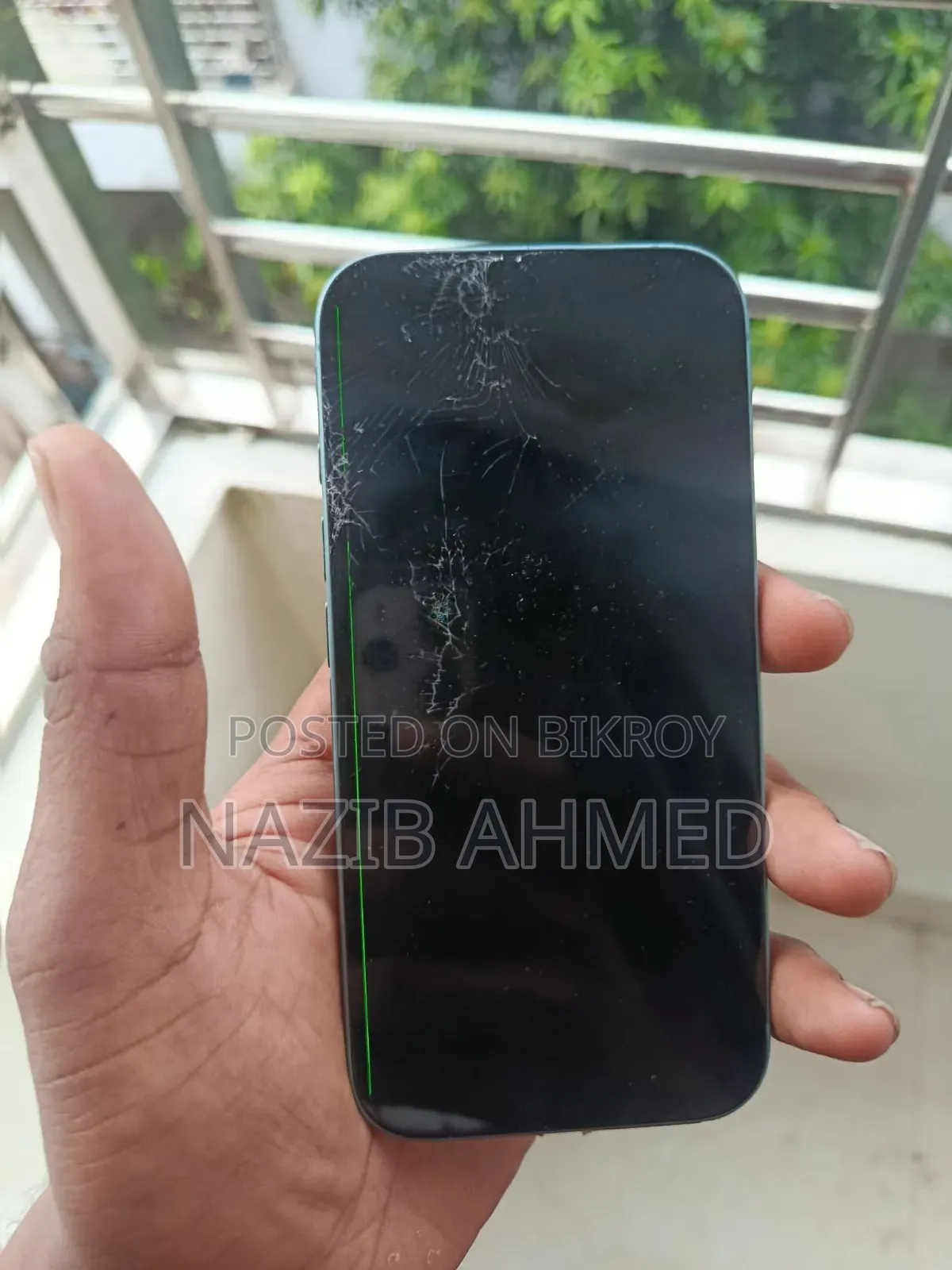 Apple iPhone 16 128 GB Blue