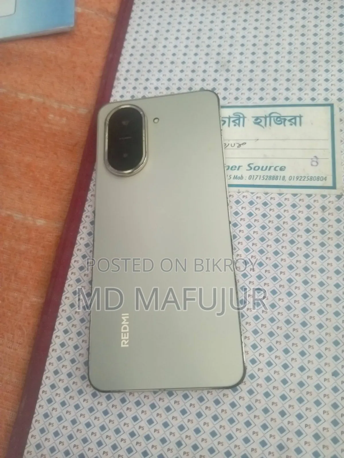 Xiaomi Redmi A5 4G 64 GB