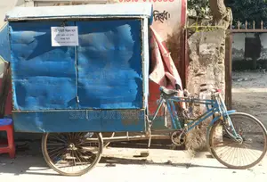 Vehicle for Sale