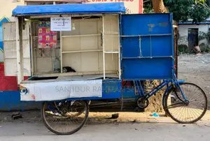 Vehicle for Sale