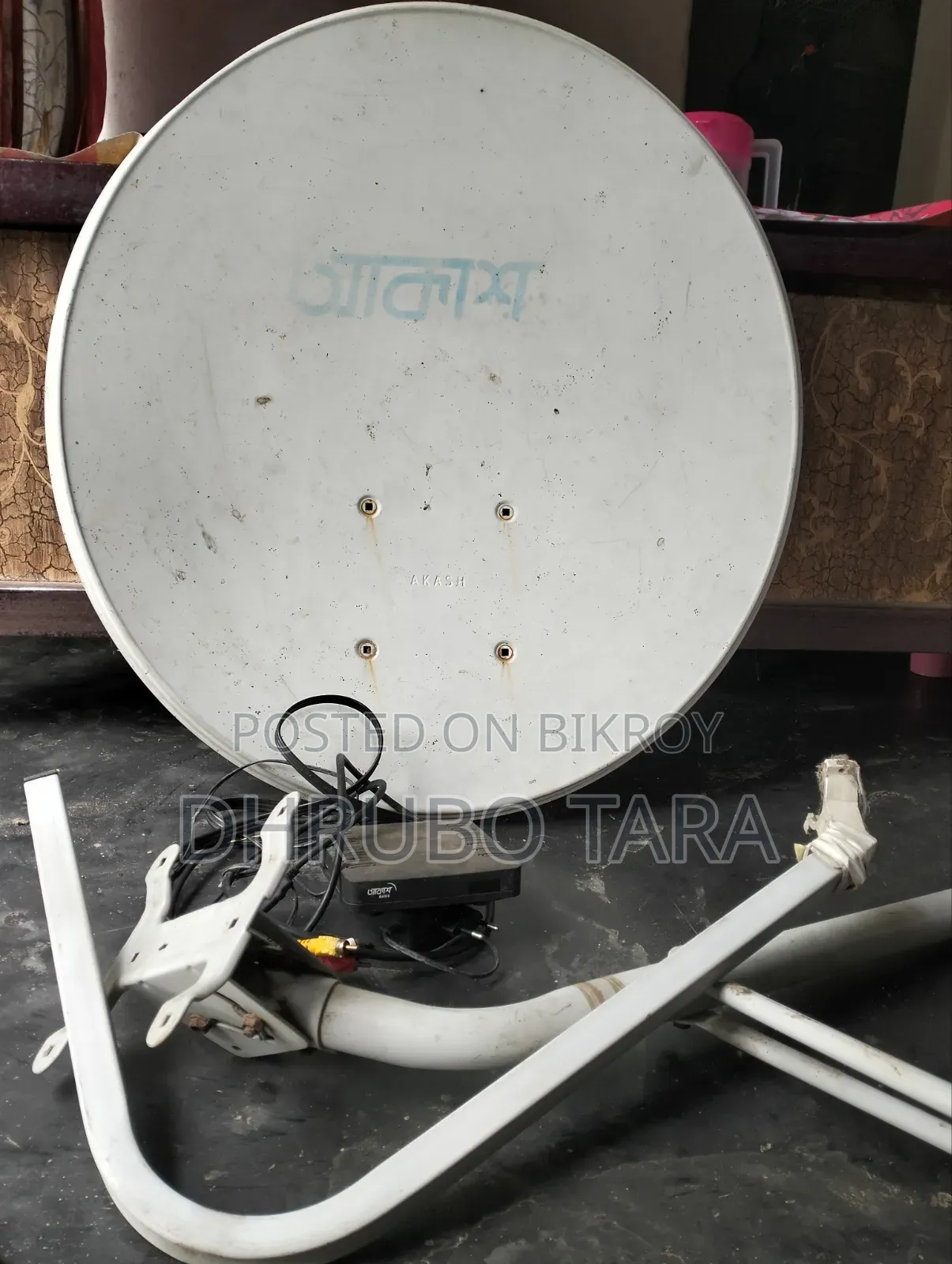 আকাশ ডিটিএইচ ফুল সেটআপ