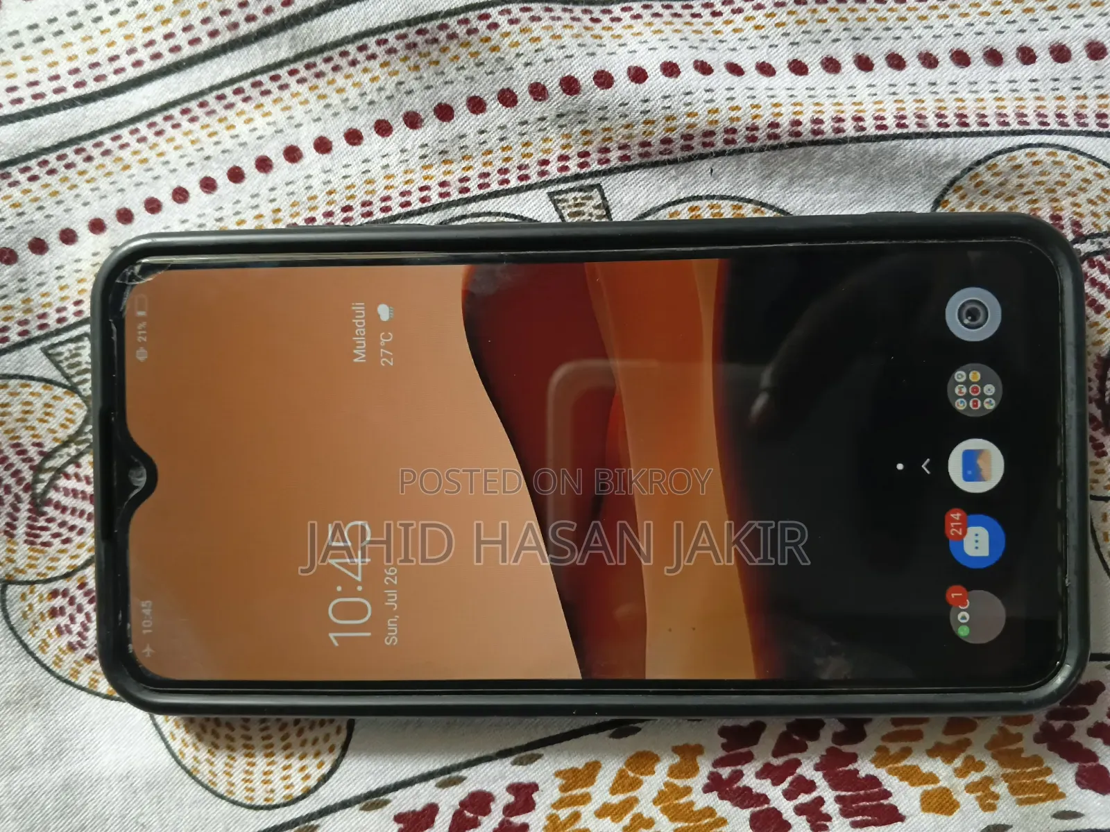 Vivo Y1s 32 GB Blue
