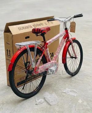 একটি ব্রান্ড নিউ সাইকেল বিক্রি করা হবে।