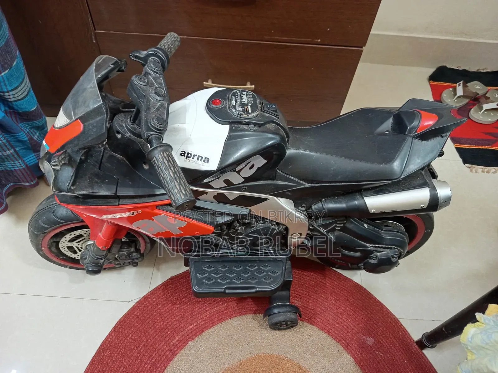 ব্যাটারি চালিত মোটরসাইকেল