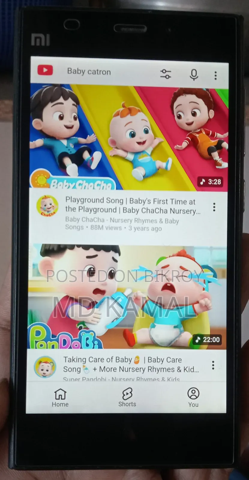 শাওমি মি৩ ১৬ জিবি ব্ল্যাক