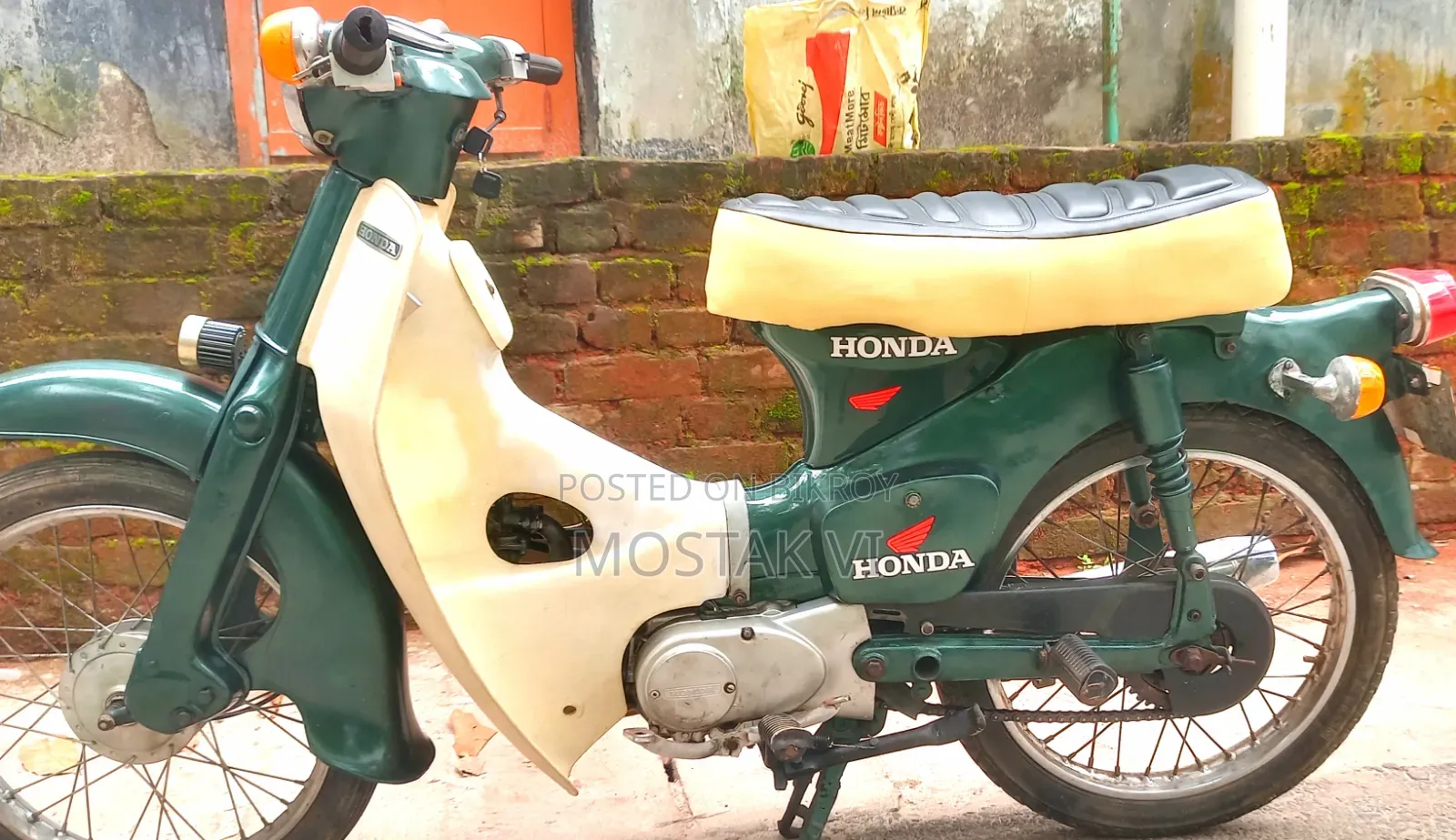 Honda 1988 Green