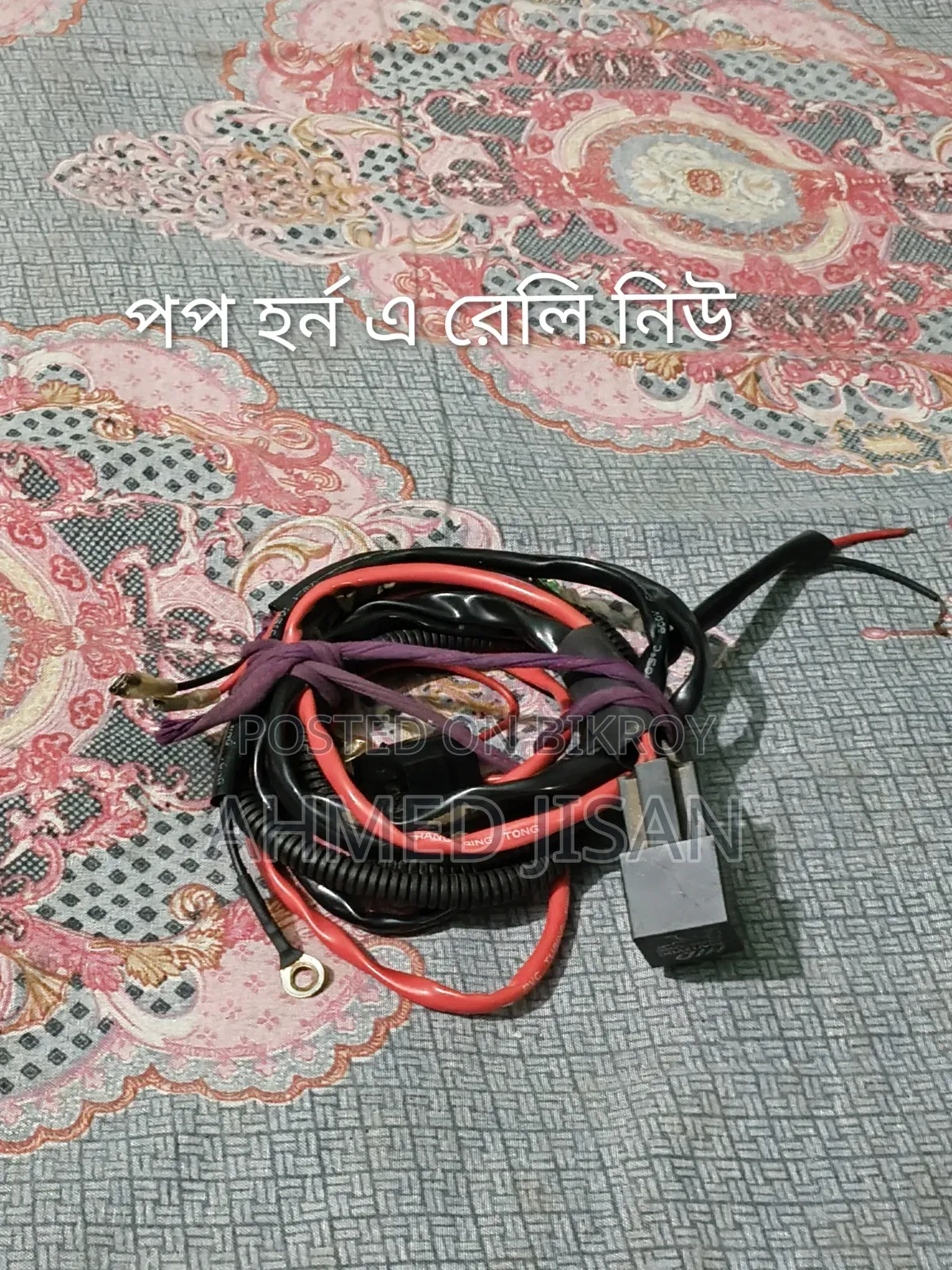 All types of bike accessories