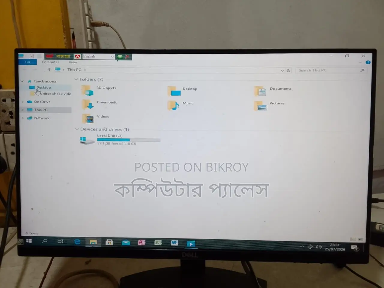 Dell Monitor