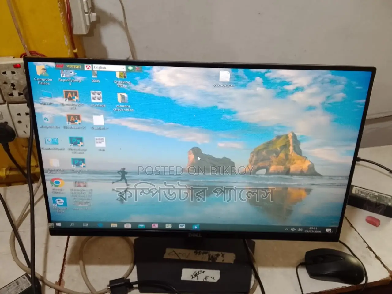 Dell Monitor