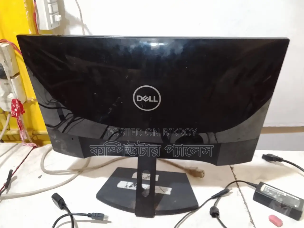 Dell Monitor