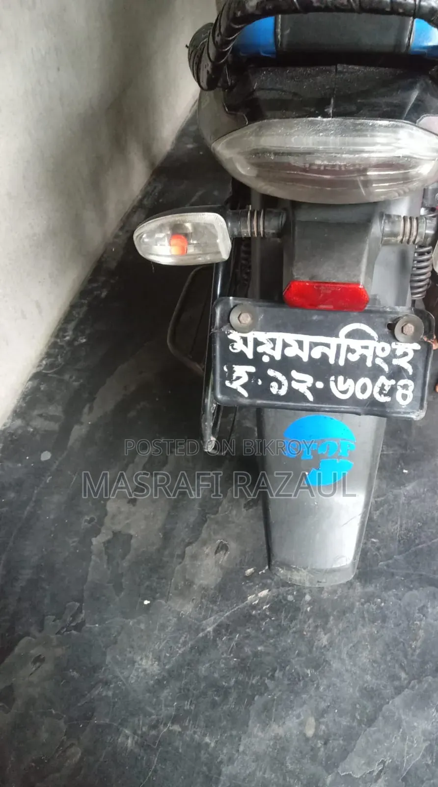 Bajaj Discover 100 2016 Black