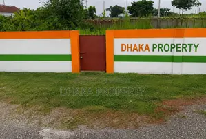 সেক্টর-২৩ এ ৫৪ ফুট রাস্তা সংলগ্ন ৩ কাঠা পূর্বমুখী জমি