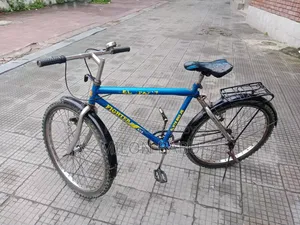 Bicycle for Sale
