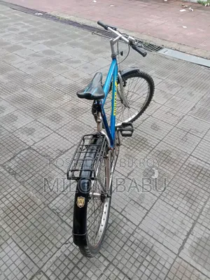 Bicycle for Sale