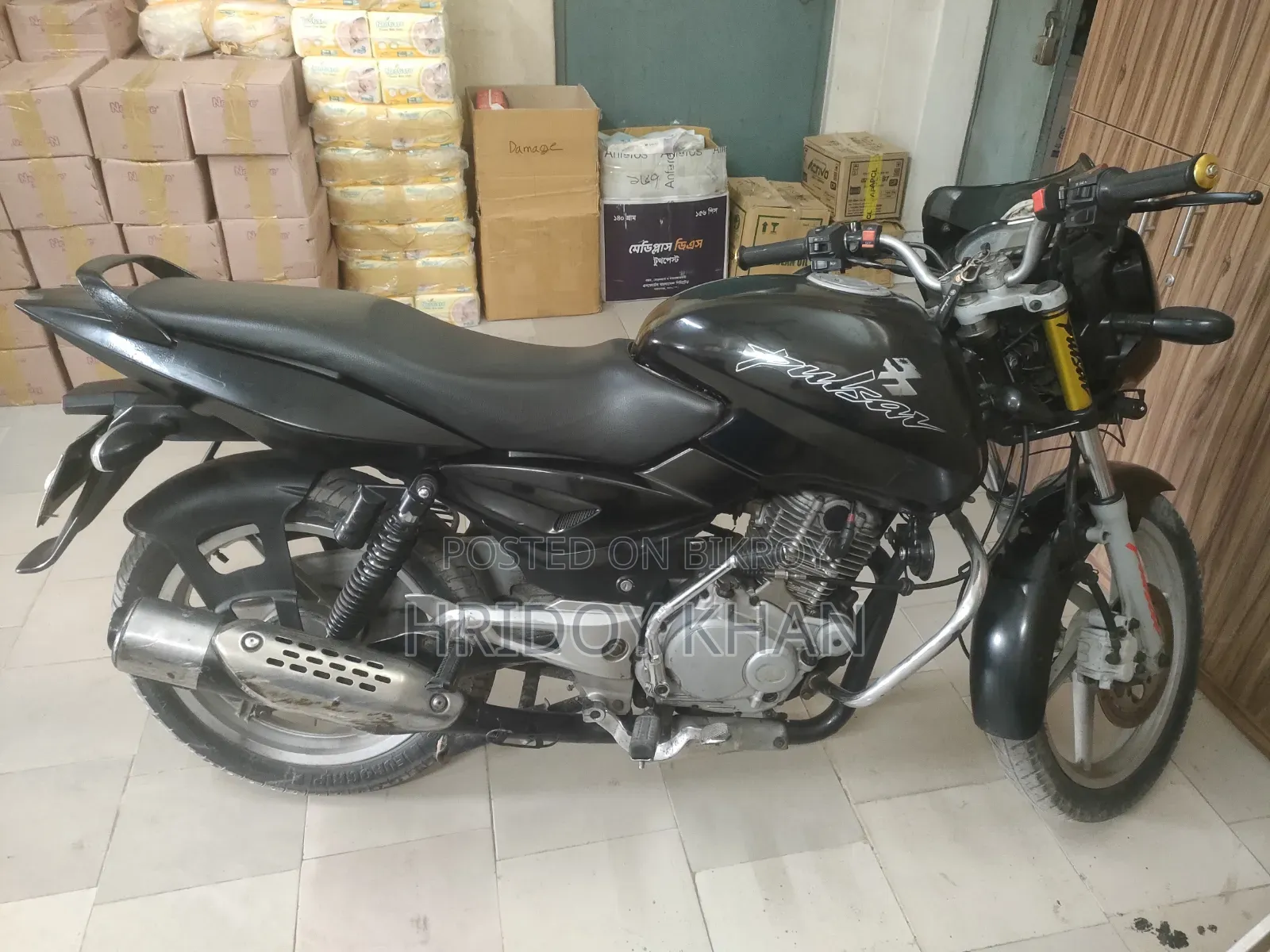 Bajaj Pulsar 150 2008 Black