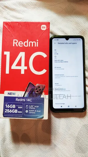 শিওমি রেডমি ১৪সি ২৫৬ জিবি ব্ল্যাক