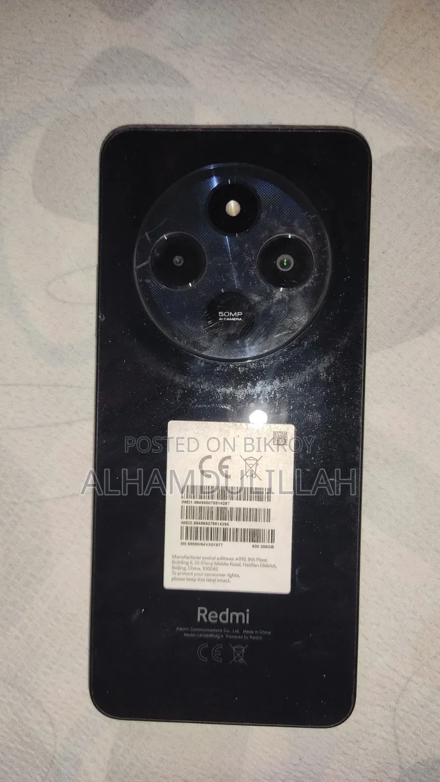 শিওমি রেডমি ১৪সি ২৫৬ জিবি ব্ল্যাক