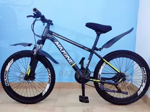 24" New Condition Marine Gear Cycle