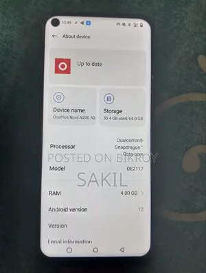 ওয়ানপ্লাস নর্ড ৬৪ জিবি ব্লু