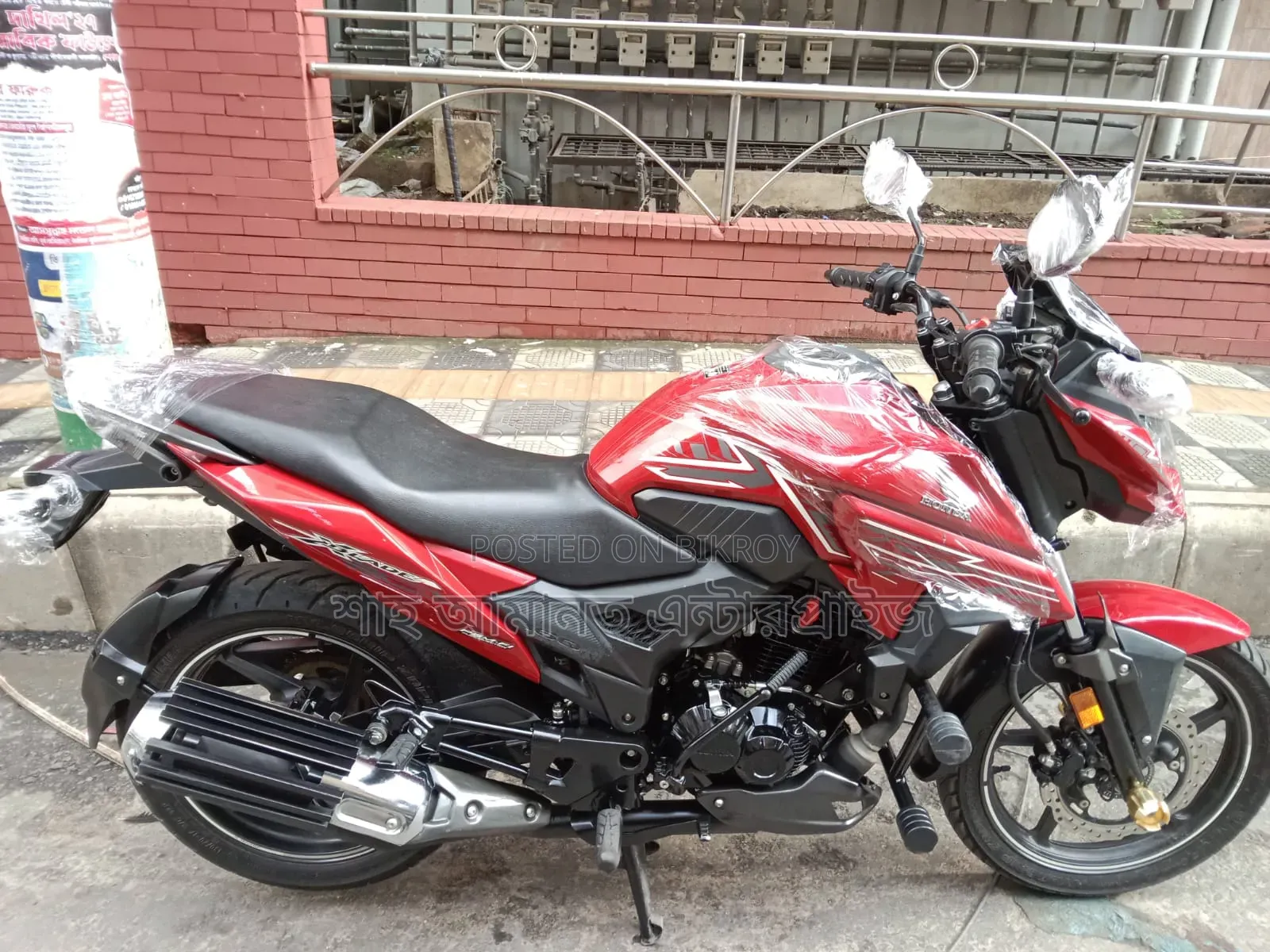 হোন্ডা এক্স-ব্লেড ১৬০ ২০২৬ লাল