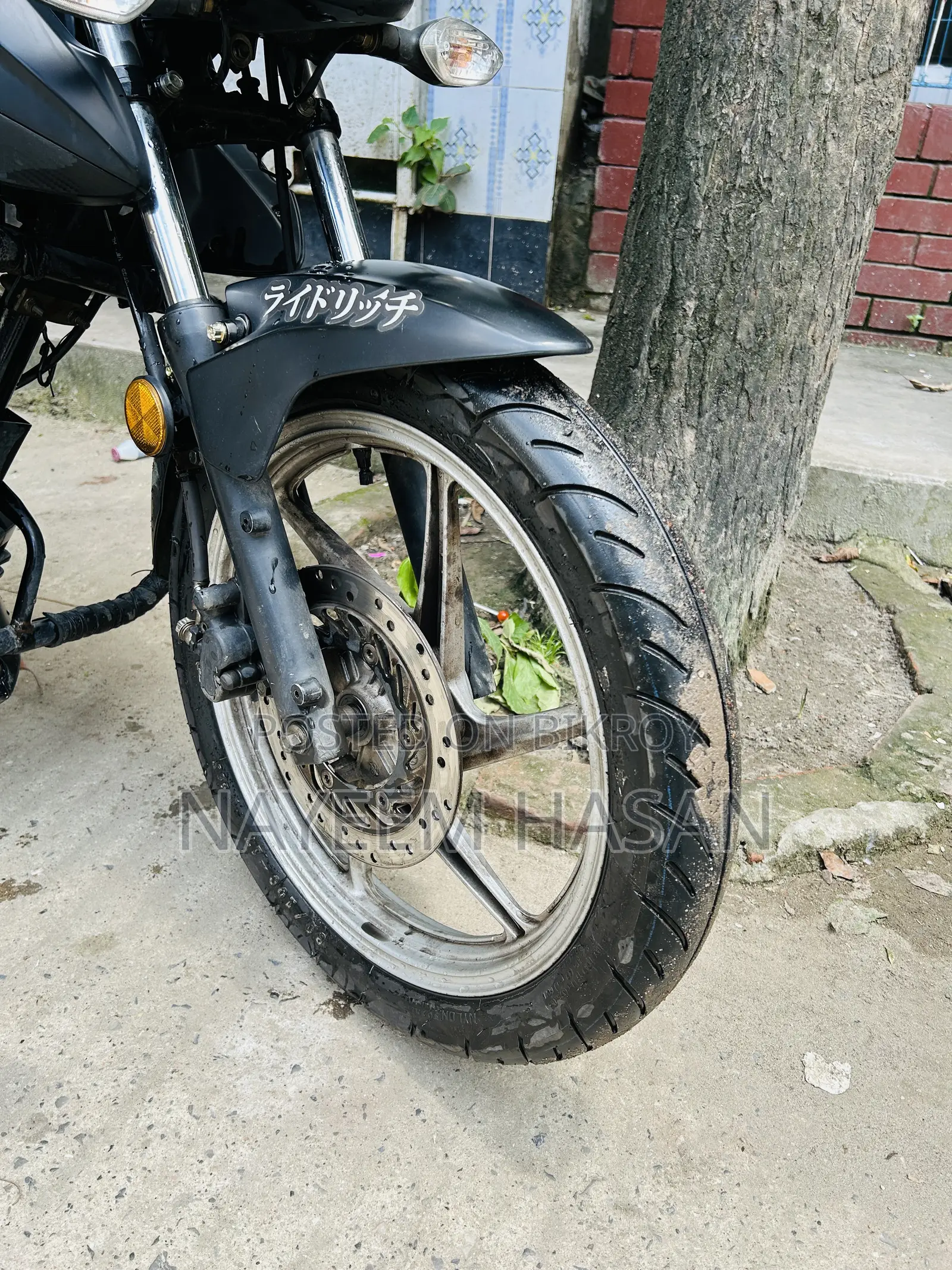রানার নাইট রাইডার ভি২ ২০১৯ কালো