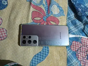 Samsung Galaxy S21 Ultra 5G 128 GB Rose Gold