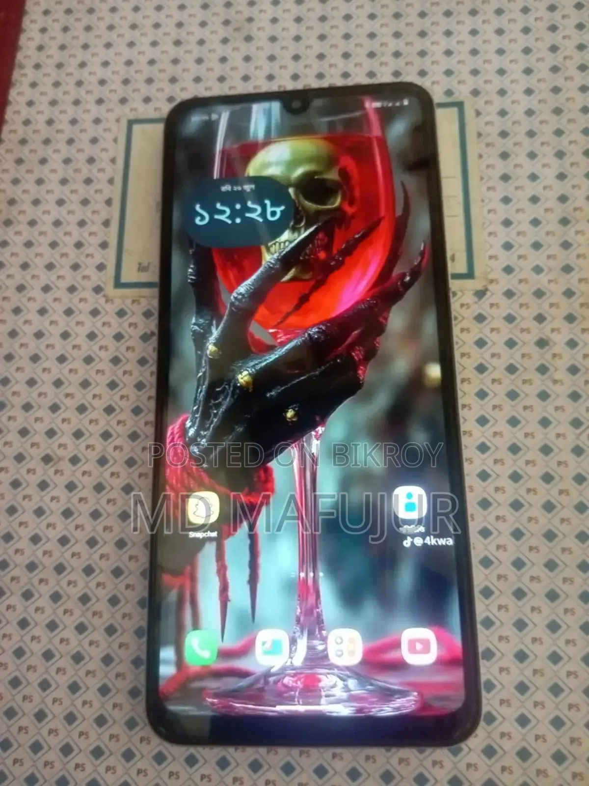 Xiaomi Redmi A5 4G 64 GB