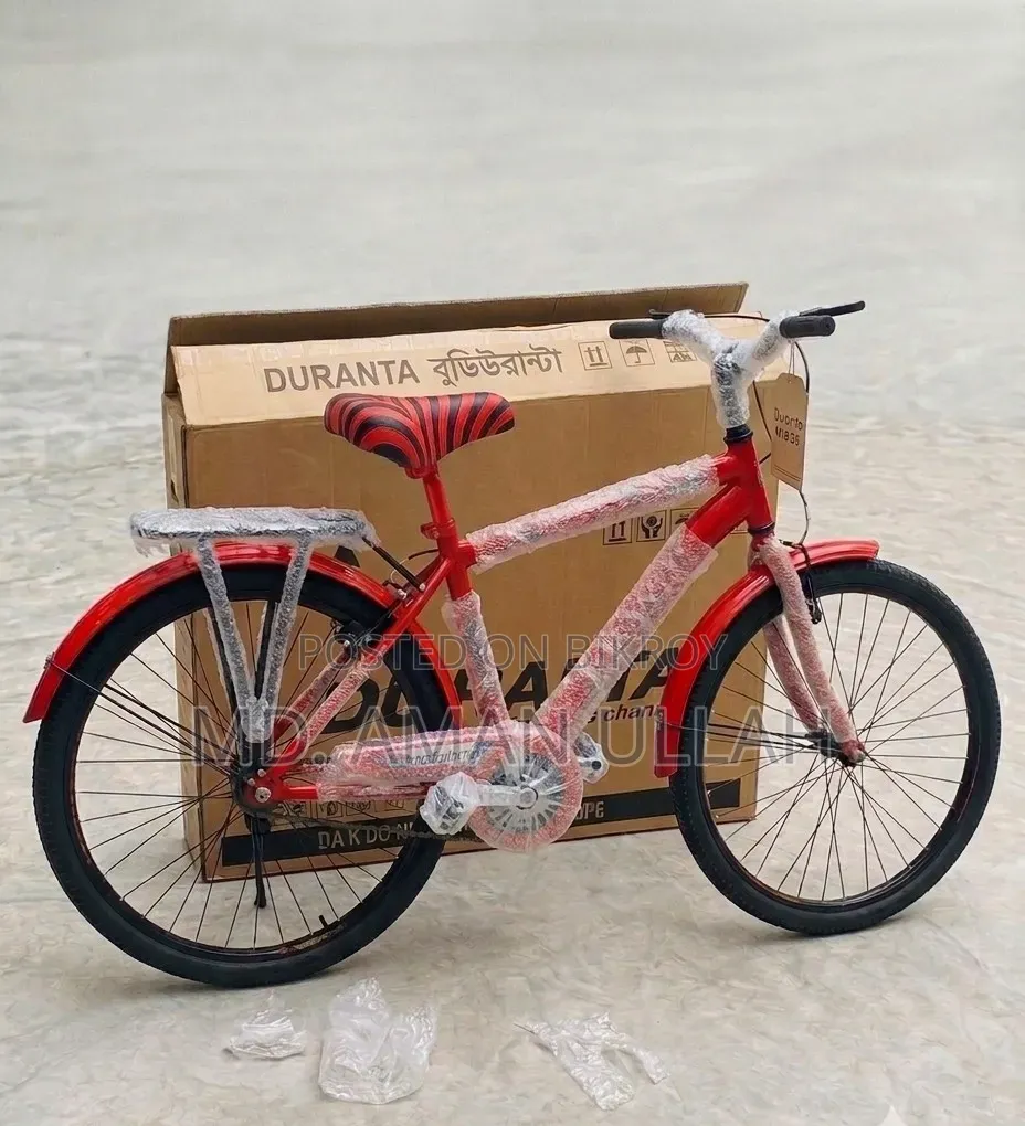 A brand new cycle will be sold.